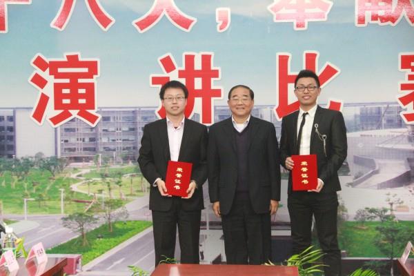 集團(tuán)舉行“學(xué)習(xí)十八大，奉獻(xiàn)在崗位”征文演講比賽