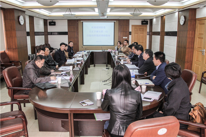 省國資委副主任王正宇率省屬企業(yè)調(diào)研組赴紡織集團調(diào)研指導工作