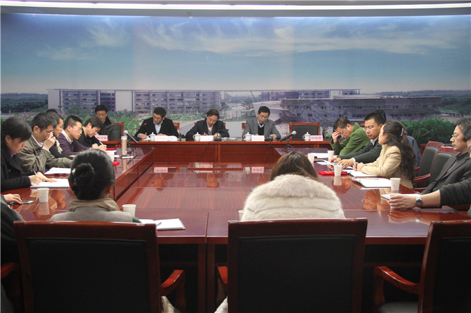 周勇、余亦民參加蘇豪投資集團(tuán)年終總結(jié)會(huì)
