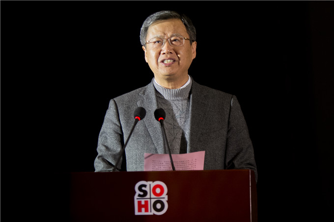 王正喜、沈祥元出席蘇豪股份2014年度總結(jié)表彰大會(huì)