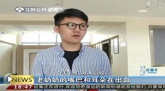 細(xì)處見真情，大善暖人心