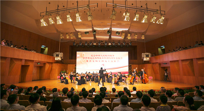 愛(ài)濤交響樂(lè)團(tuán)紀(jì)念抗戰(zhàn)首演音樂(lè)會(huì)大獲成功
