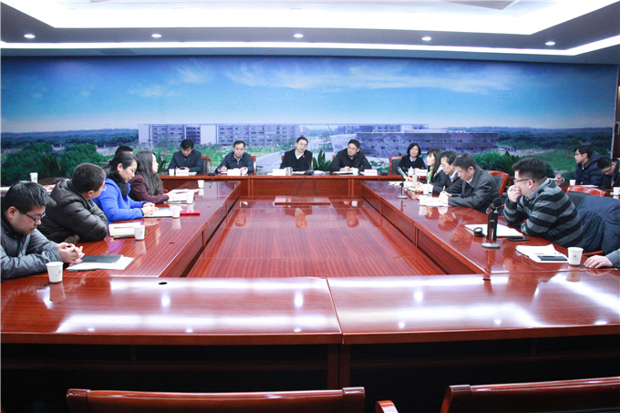 余亦民副總裁參加蘇豪投資集團總結(jié)表彰大會