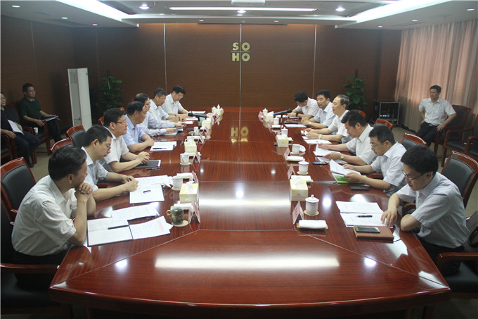 馬秋林副省長到控股集團(tuán)調(diào)研