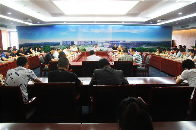 王正喜董事長(zhǎng)到蘇豪股份進(jìn)行“兩學(xué)一做”專(zhuān)題教育督查并給黨員干部職工講黨課