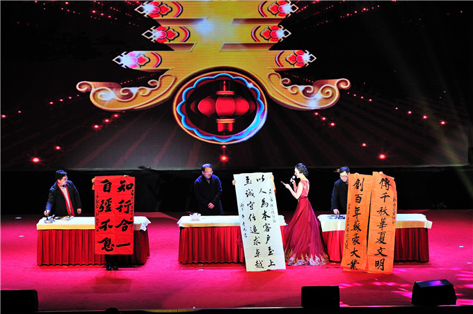 蘇豪控股集團舉辦表彰大會暨南京藝術(shù)學(xué)院“送藝術(shù)到企業(yè)”新春文藝聯(lián)誼活動