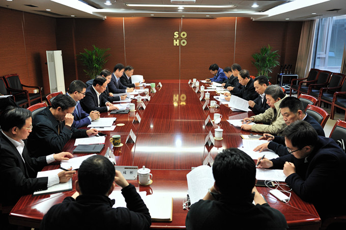馬秋林副省長到蘇豪控股集團調(diào)研