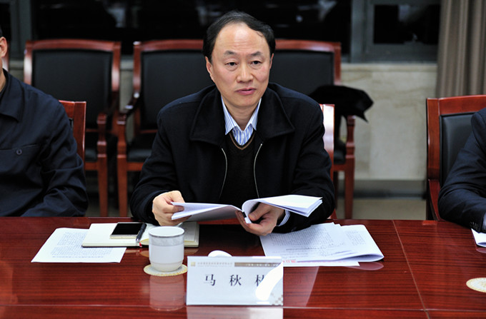 馬秋林副省長到蘇豪控股集團調(diào)研