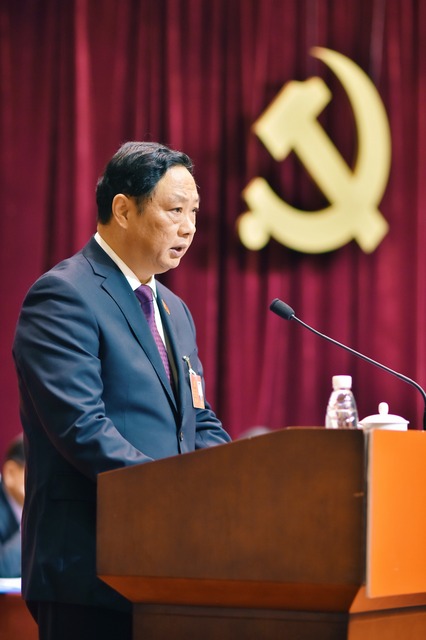 蘇豪控股集團(tuán)第一次黨代會開幕