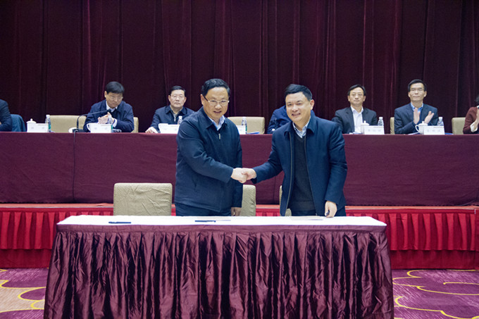 控股集團(tuán)黨委召開全面從嚴(yán)治黨暨反腐倡廉工作會議