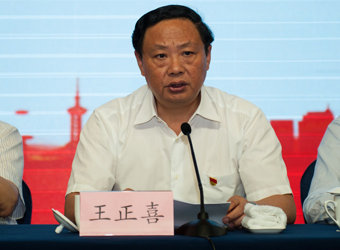 蘇豪控股集團(tuán)黨委召開紀(jì)念中國(guó)共產(chǎn)黨成立97周年大會(huì)