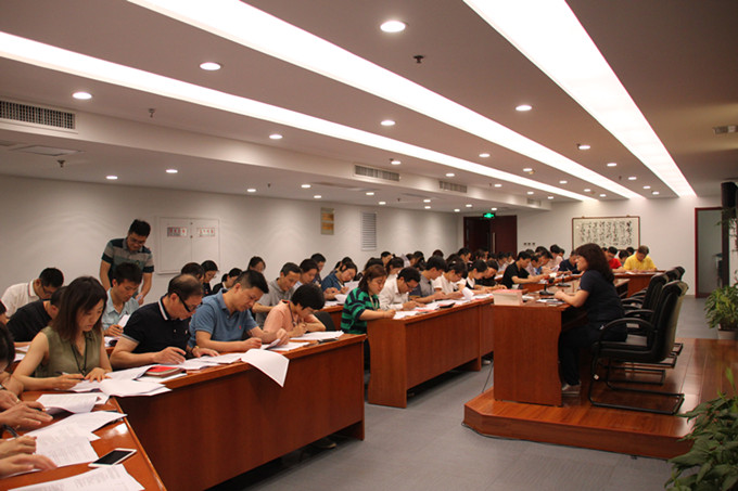 蘇豪控股集團開展全面從嚴(yán)治黨知識測試