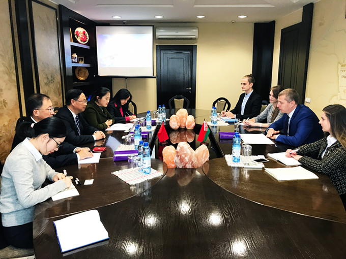 蘇豪控股集團和白俄羅斯經(jīng)濟部簽署合作備忘錄