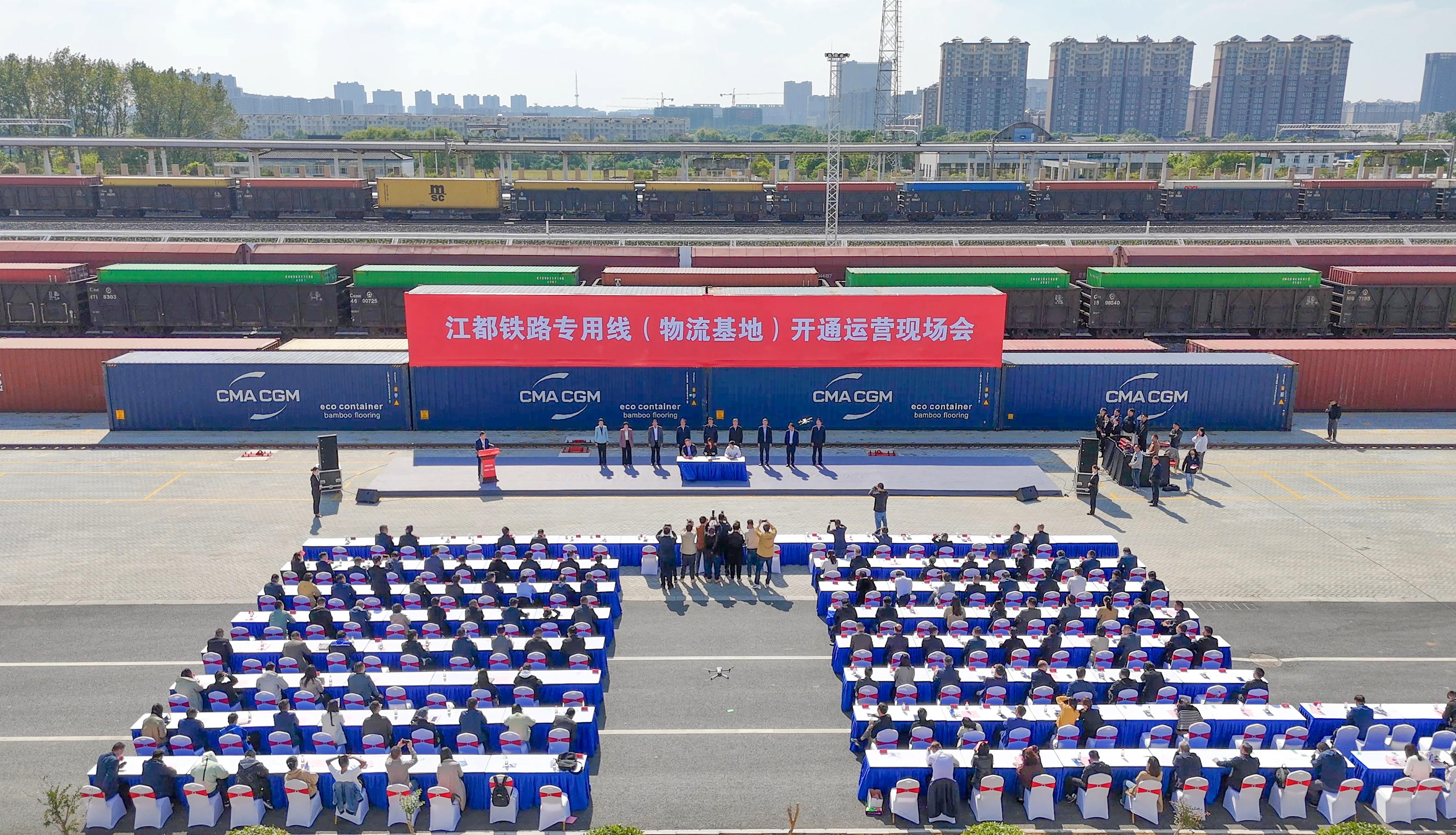 微信圖片_20250113171818.jpg